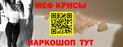альфа пвп VHQ Жуковский