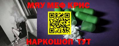 не бодяженный Шебекино