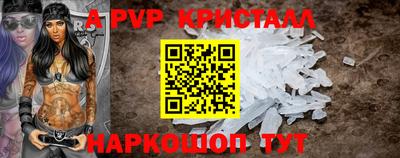 мефедрон VHQ Заводоуковск