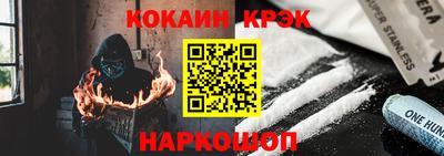 гидропоника Заволжье
