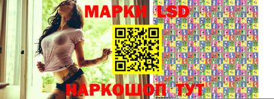 мефедрон VHQ Заводоуковск