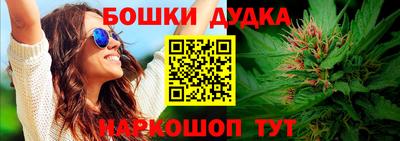 гидропоника Заволжье