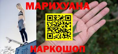 гидропоника Заволжье