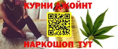 альфа пвп VHQ Жуковский