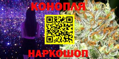 гидропоника Заволжье