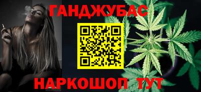 альфа пвп VHQ Жуковский