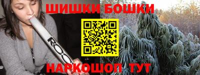 гидропоника Заволжье