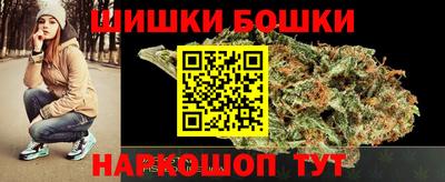 мефедрон VHQ Заводоуковск