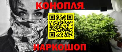 альфа пвп VHQ Жуковский