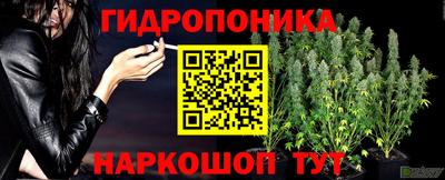 альфа пвп VHQ Жуковский