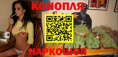 мефедрон VHQ Заводоуковск