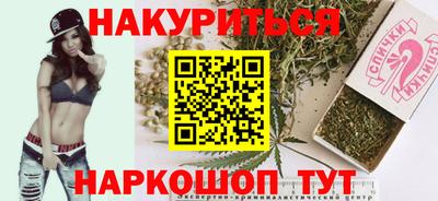 альфа пвп VHQ Жуковский