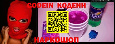 альфа пвп VHQ Жуковский