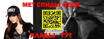 гидропоника Заволжье
