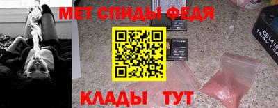 гидропоника Заволжье