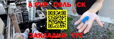 гидропоника Заволжье