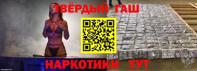 гидропоника Заволжье