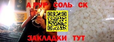 гидропоника Заволжье