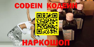 гидропоника Заволжье