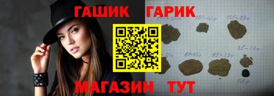 мефедрон VHQ Заводоуковск