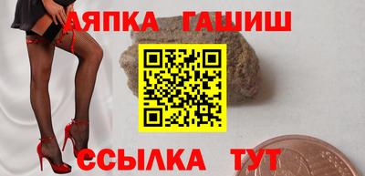 гидропоника Заволжье