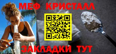 гидропоника Заволжье