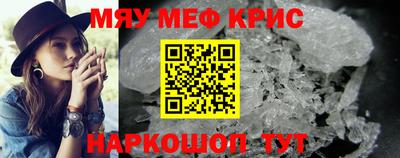 гидропоника Заволжье